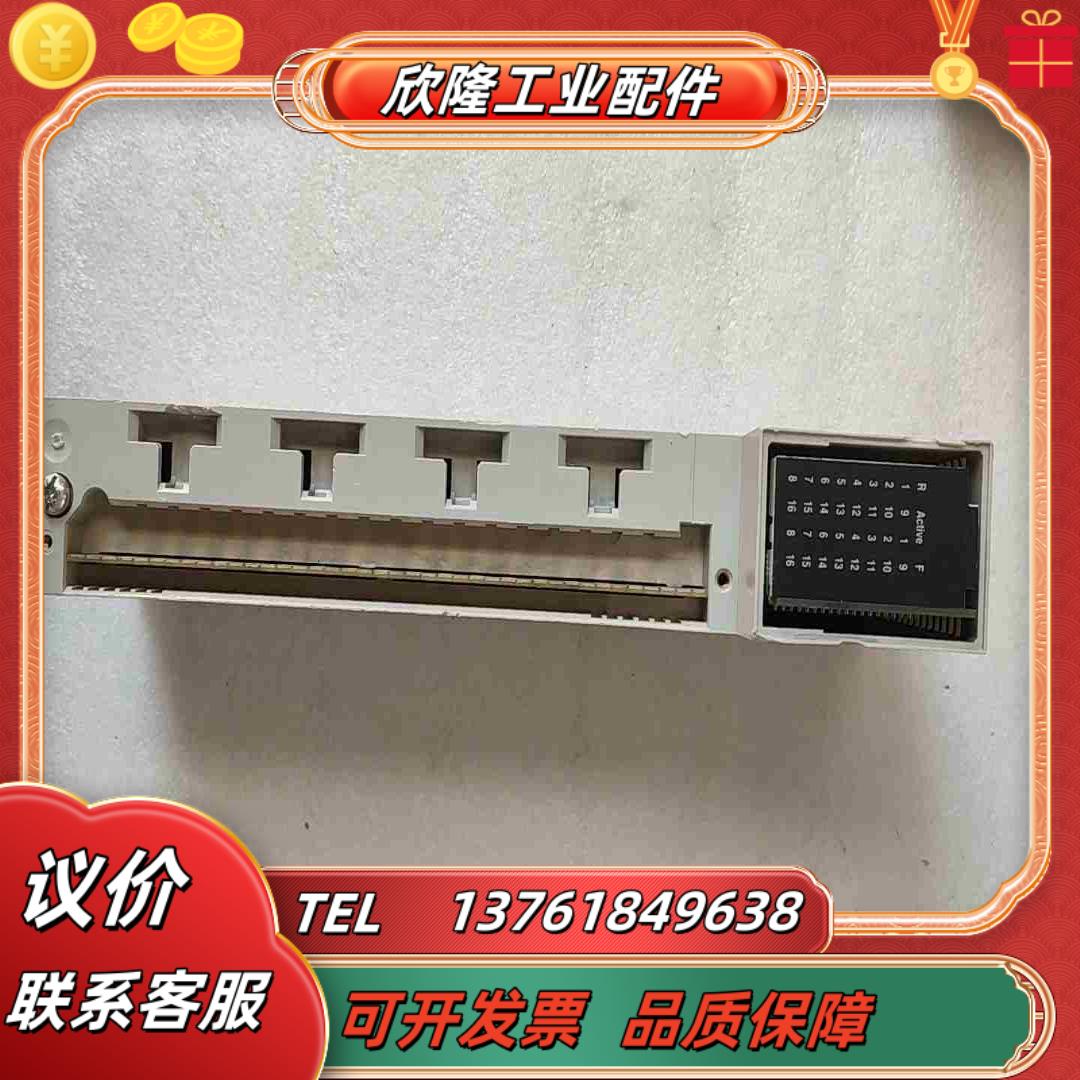PLC模块140ACI04000模块功能正常议价