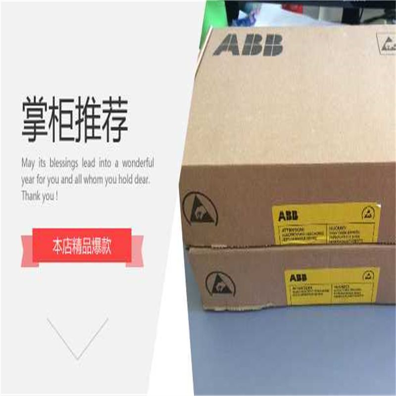 全新质保ACS800四象限驱动板GINT-5611C  ABB现货供应 欢迎选购~