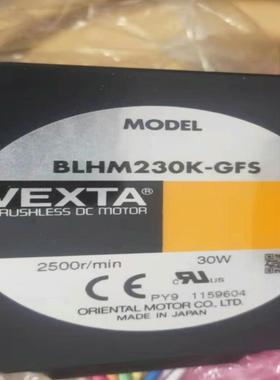 BLHM230K-GFS / GFS2G5  东方 VEXT~议价