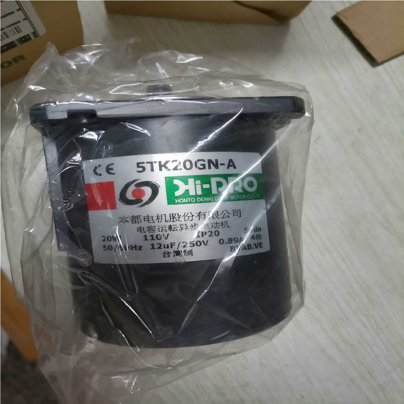 台湾本都电机5tk20GN-A实物图型号（基数电子）