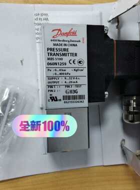 议价~MBS5100 060N1259 0-4BAR