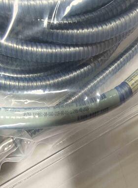 330851-08-000-019-90-01-00本特利传【南风商行】