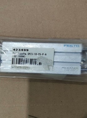 询价~FESTO气缸 DPZJ-10-25-P-A-S2 1599