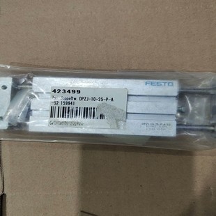 询价 DPZJ 1599 FESTO气缸
