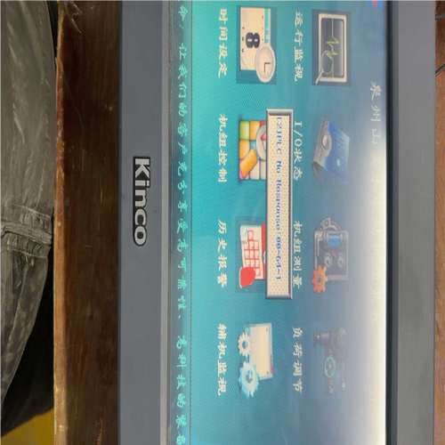 步科Kinco触摸屏：MT4500TE~议价