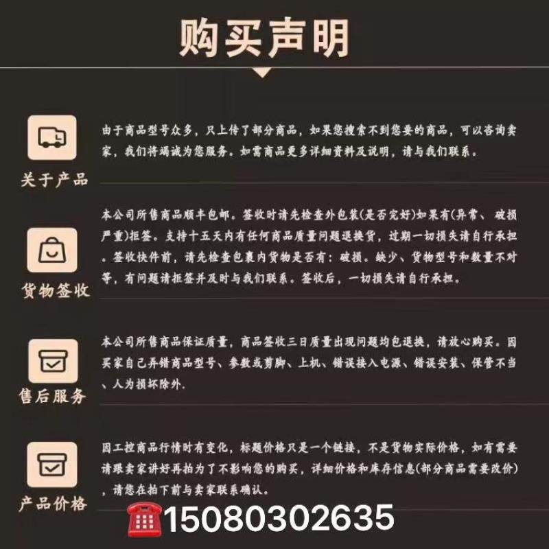 【汇生】1769-if16c 1769if16c全新原装正品质保一年【议价】