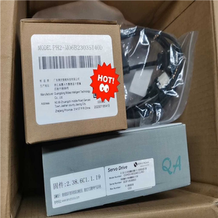 基数电子 高创伺服驱动器电机PH2 M06B23035T40D