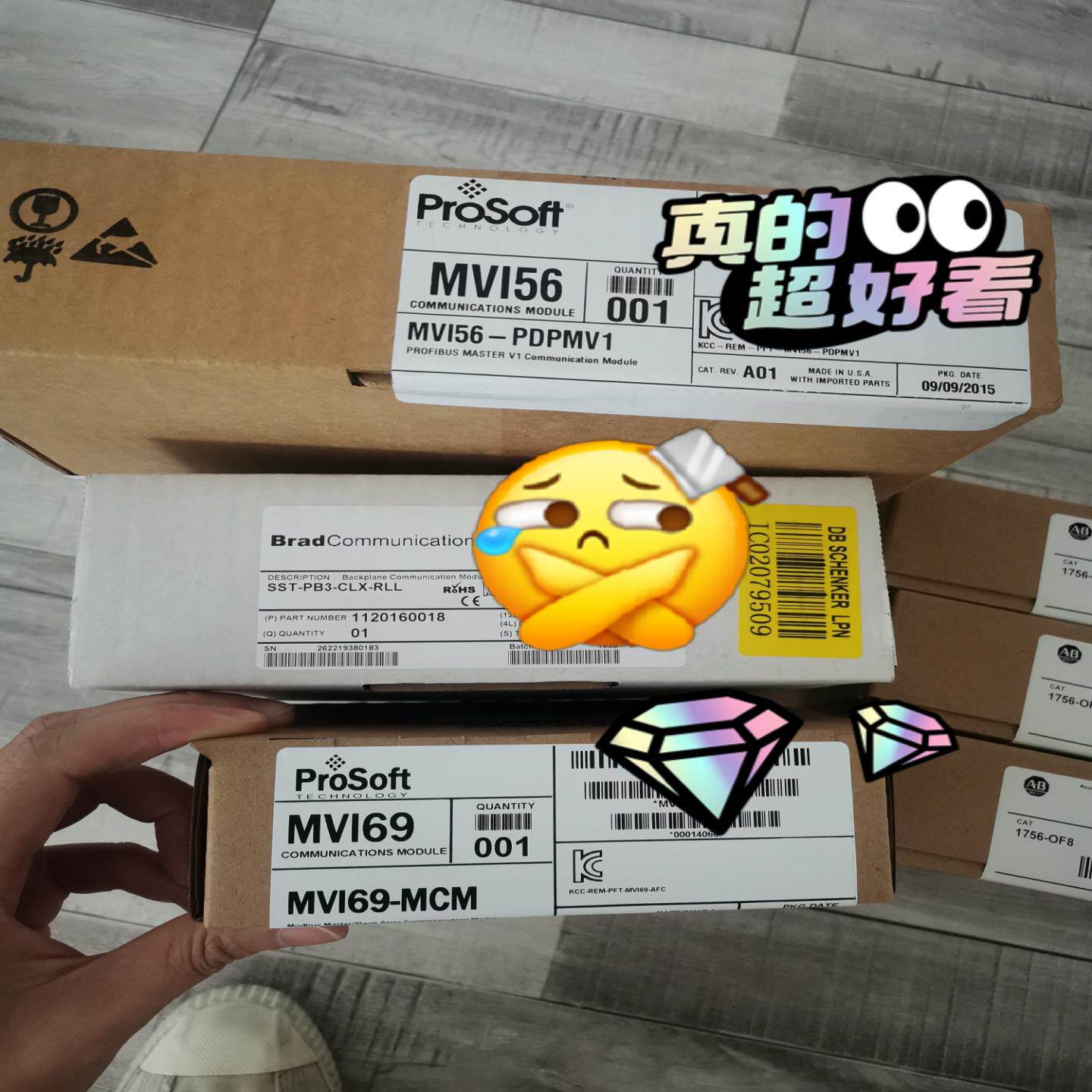 mvi69-mcm 现货~议价
