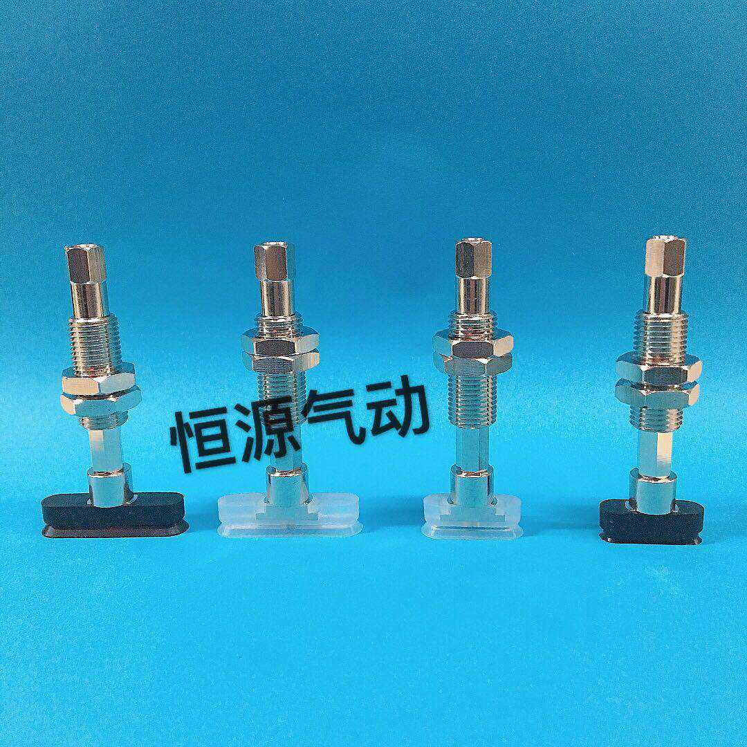 替代长方形椭圆吸盘ZP2-T6020WNK10-B5 ZP2-T8020WNK20-B5 8030W