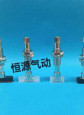 替代长方形椭圆吸盘ZP2-T6020WNK10-B5 ZP2-T8020WNK20-B5 8030W