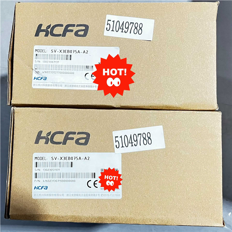 禾川伺服驱动器SV-X3EB075A-A2 (崽崽配件）
