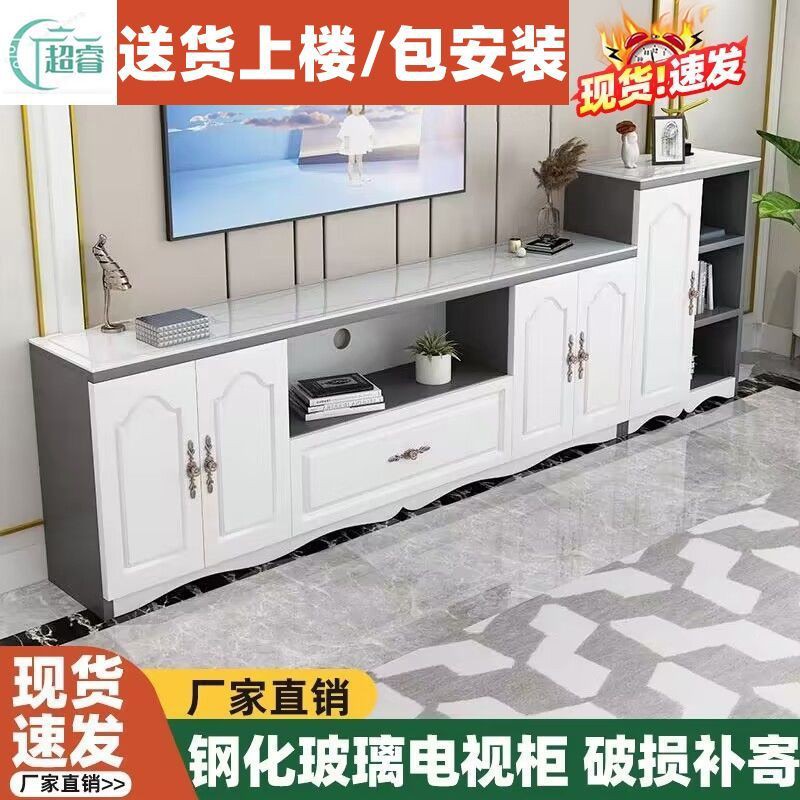 电视茶几柜组合现代简约套装轻奢欧式小户型客厅加高款卧室储物柜