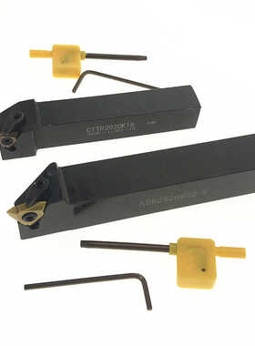 立装 外螺纹刀杆/CTTR/SER2020K16-V/SER2525M16-V SER2525M2