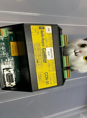 【顺庆】ROLLS-ROYCE CCN 01 Canman Kont【议价】