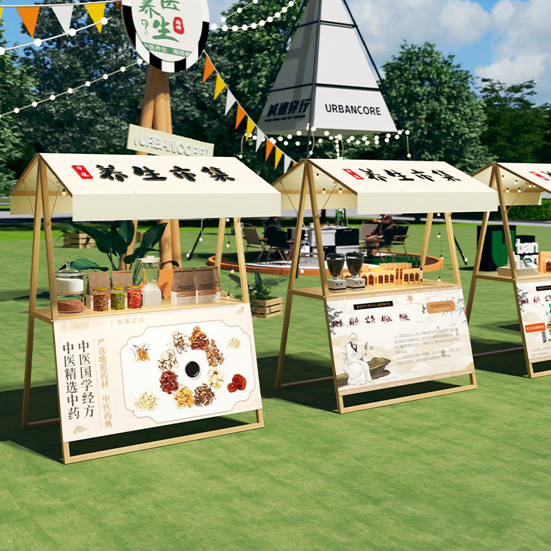 户外集市景区可折叠地摊架夜市摆摊铁架子大型古风活动创意摊位架