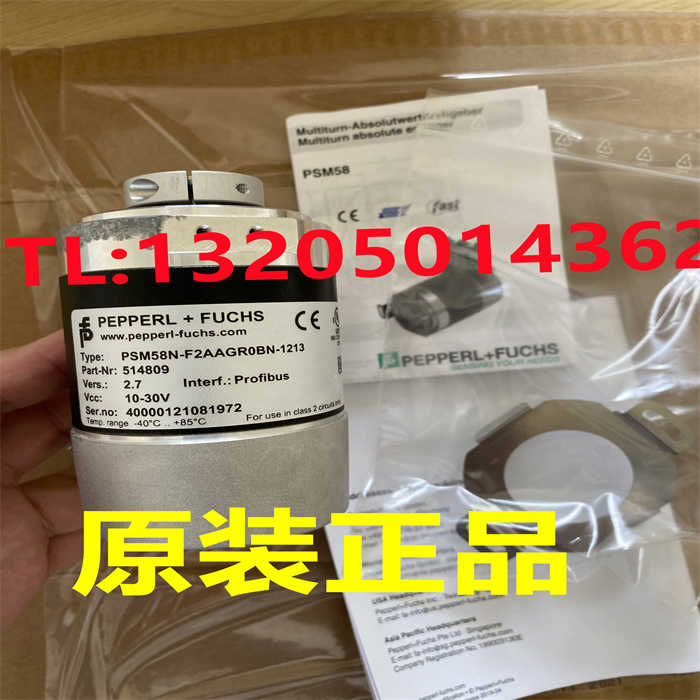 PSM58N-F2AAGR0BN-1213 倍加福P+F 多圈值编码器  正现货~