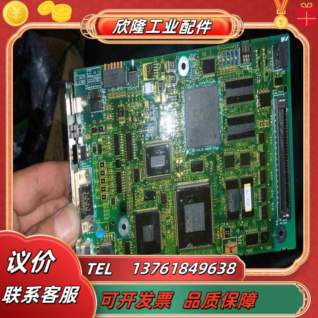 93新YASKAWA 安川 JAPMC-MC2100T1 R议价