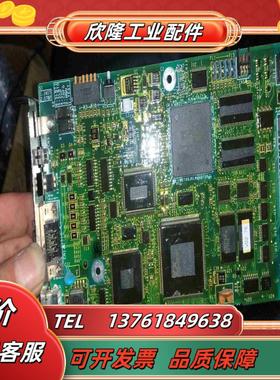 93新YASKAWA 安川 JAPMC-MC2100T1 R议价