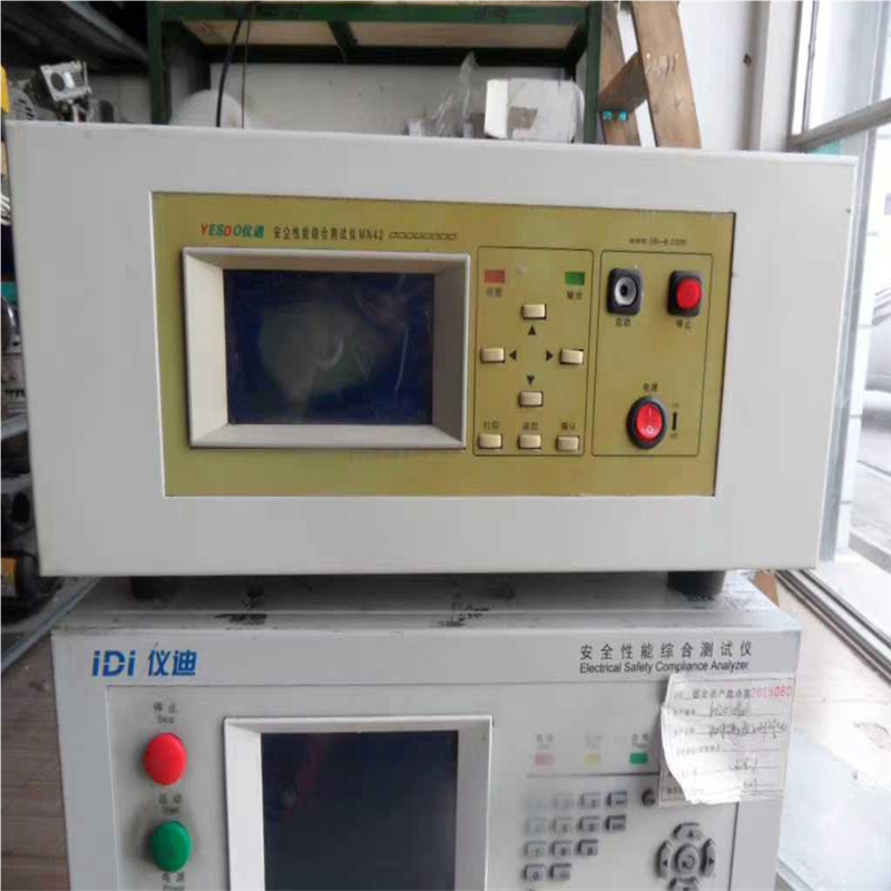 议~仪迪MN4254AW 5000V 20mA 安全性能综合测试