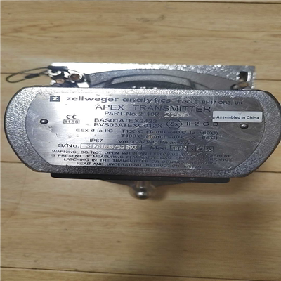 【汇生】sieger 霍尼韦尔可燃气体探测器2110B2200 没用【议价】