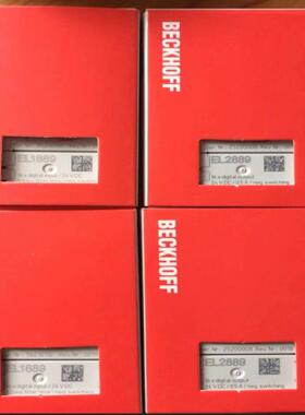 议~EL1889 EL2889倍福模块，全新正品行货！