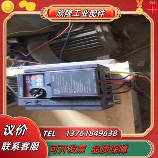 CHT议价 075k 变频器FR D740