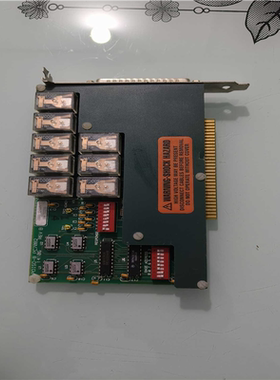 【顺庆】PDISO-8 PC7082 14106 REV.C ISA【议价】