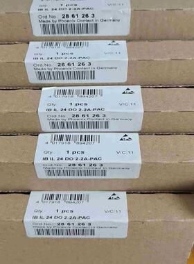 菲尼克斯2861263保内未开封现议价