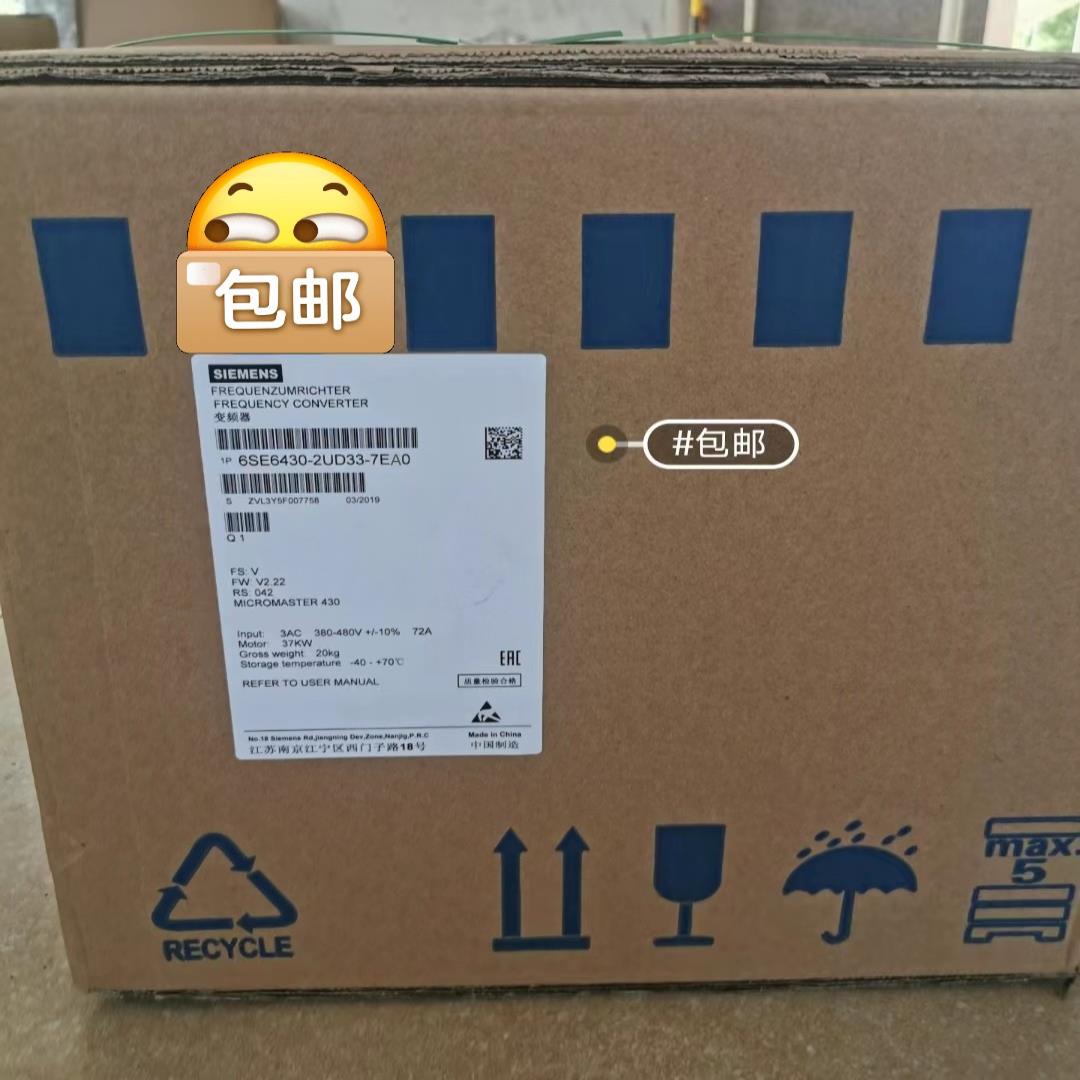全新现货6SE6430-2UD33-7EA0变频器430 无~议价