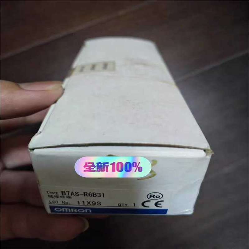 B7AS-T6B31(崽崽配件）