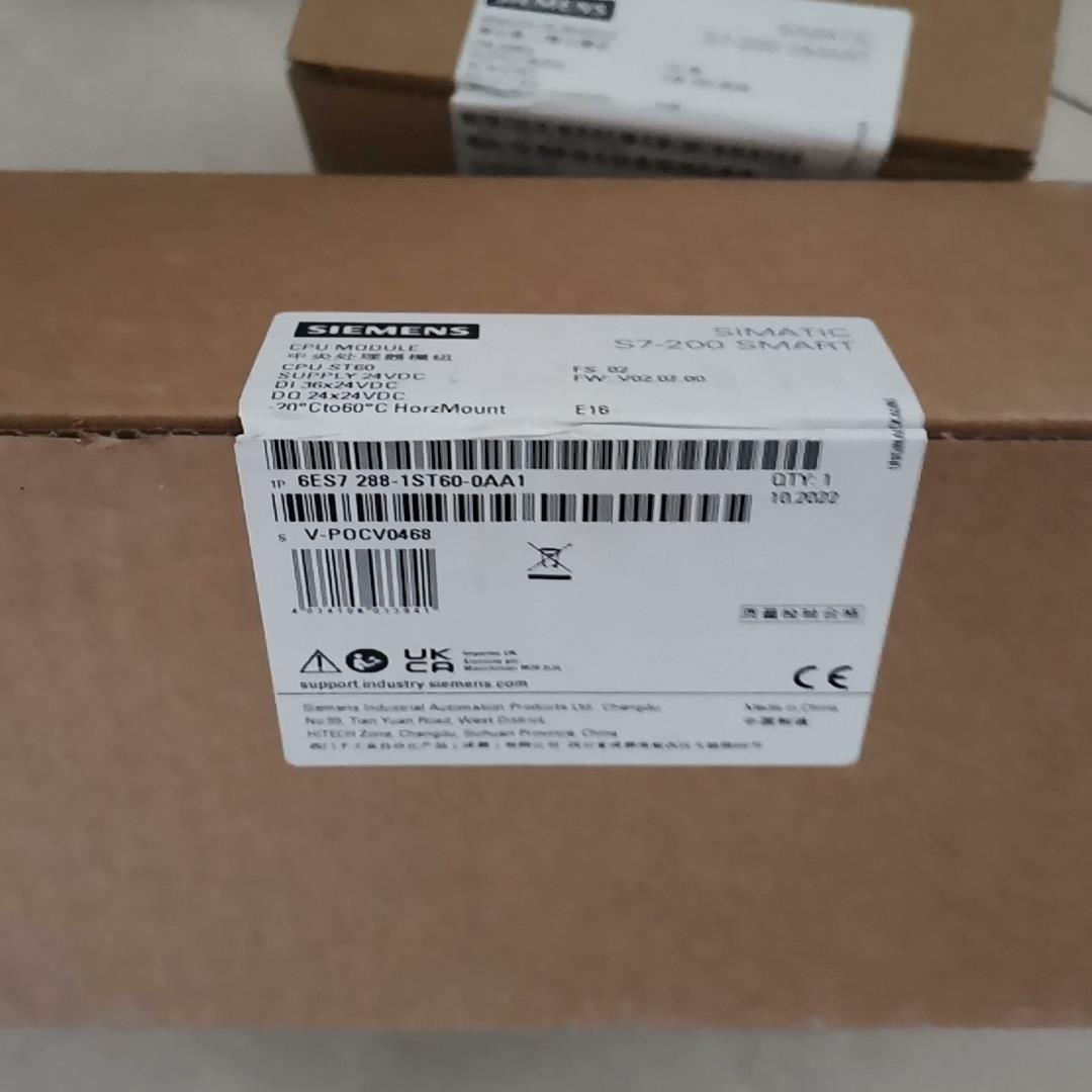 【顺庆】6es7288-1st60-0aa1【议价】