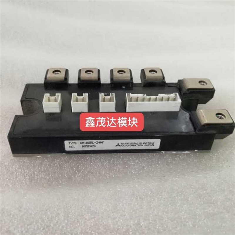CM100RL-24NF CM75RL-24NF 模块（咳咳电子）