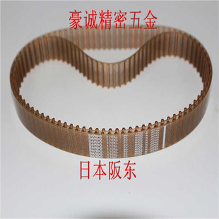 自动车床攻牙皮带 日本阪东同部带 170XL 180XL 210XL钢丝带