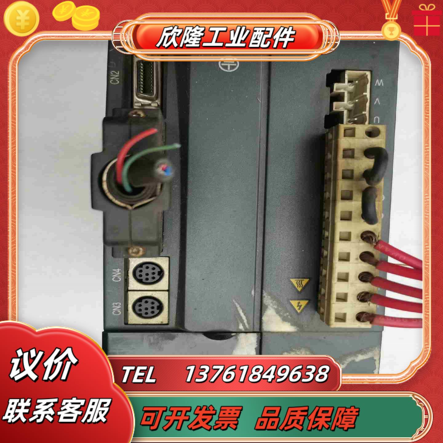 汇川驱动器lS500AT5R4Ⅰ212议价