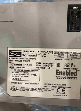 1769sc-IF4IH成色充新带包装议价