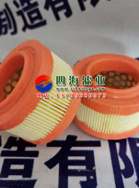 0007L003P 0007L005P 0007L010P 0007L020P贺德克空气过滤器滤芯