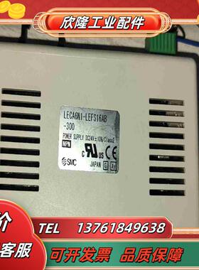 LECA6N1-LEFS16AB-300 原装正品议价