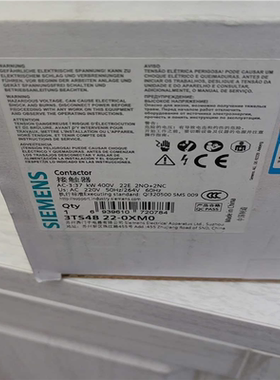 全新原装正品未开封3TS4822-0XM0，实物拍摄放心购买（夫美商行）