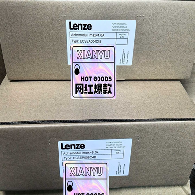 ECSEA004C4B【议价】