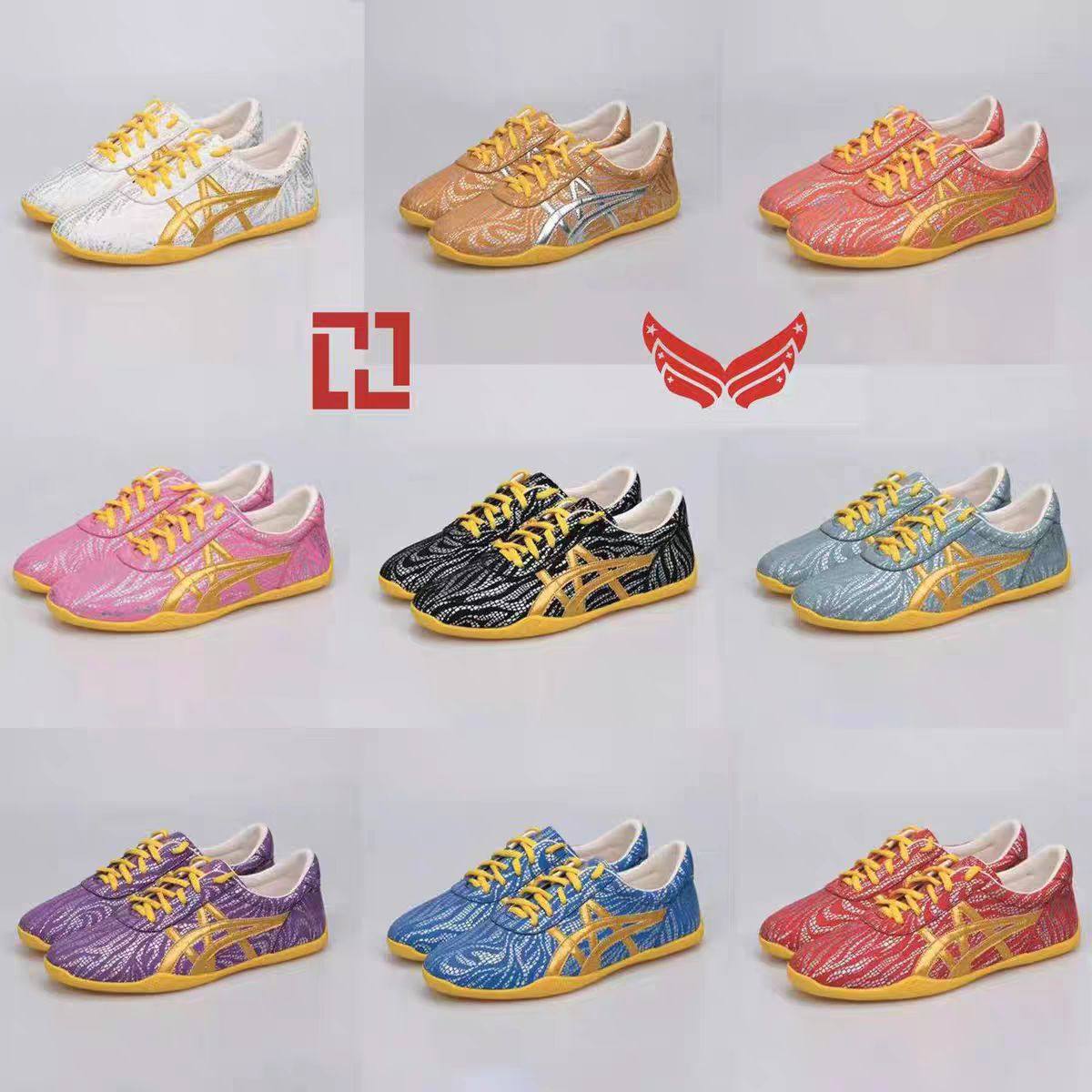 武士龙武术鞋表演鞋专业比赛儿童训练鞋男女套路比赛太极拳竞赛鞋