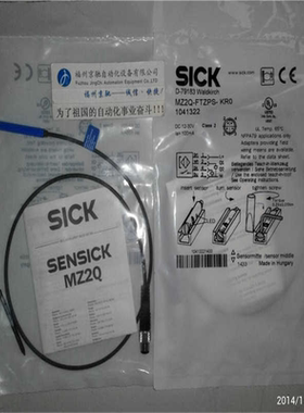 德国SICK 1059752 MZC1-4V3PS-KP0现货1059753 MZC1-4V3PS-KR0~议