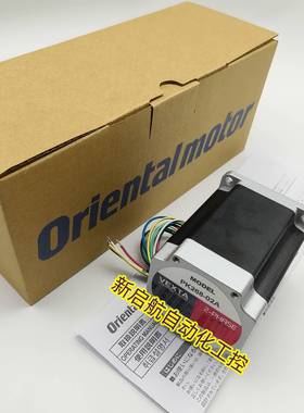 东方电机PK223PB-C2  PKP268D42AA  PK225PA-C7   PK225PAPB询价