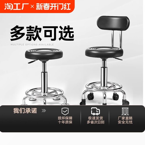 吧台椅家用转椅旋转升降凳子现代简约高脚凳靠背酒吧椅美容院圆凳