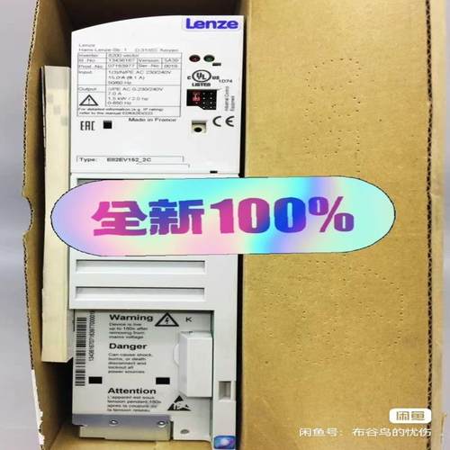 E82EV752K4C E82EV752-4C（耶耶电子）