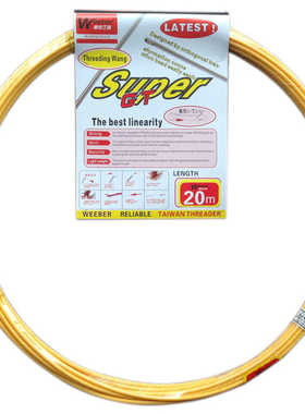 台湾weeber威也HWE黄色带钢丝穿线器大孔弹簧头暗装线管拉线穿线