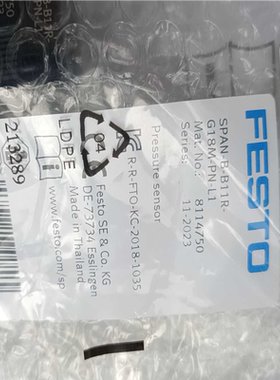 议~费斯托压力传感器 8114768  SPAN-B-B11R-