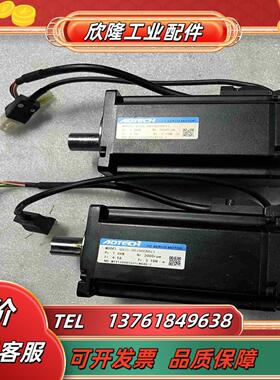 1KW众为兴ADTECH伺服电机QXSS-08100EB01议价