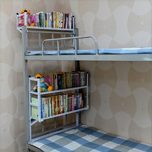 宿舍床上收纳上下铺置物架大学生寝室书架挂式柜简易员工床头上铺