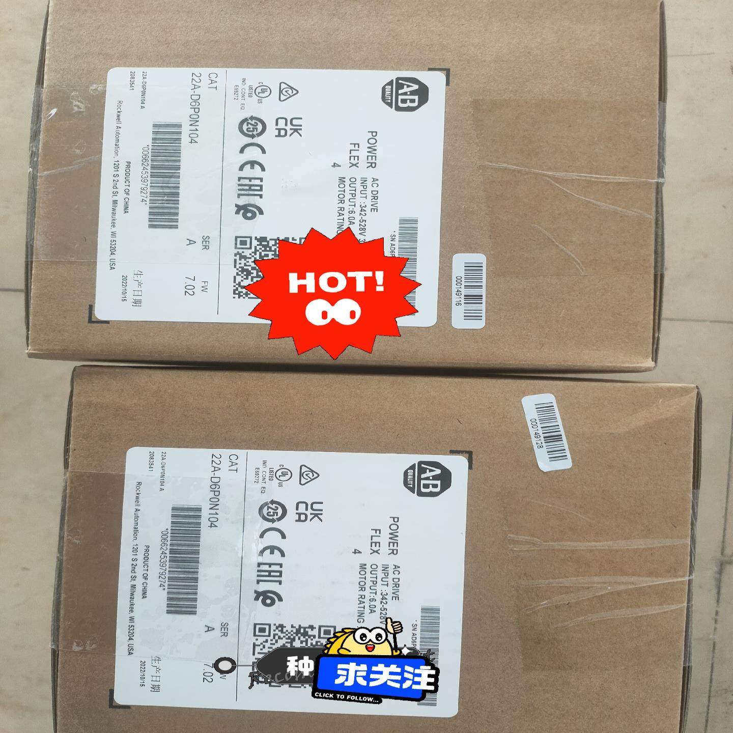 【顺庆】25C-D6P0N104，25C-D010N104【议价】