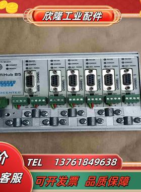 PROFIHUB  B5 需要的联系议价